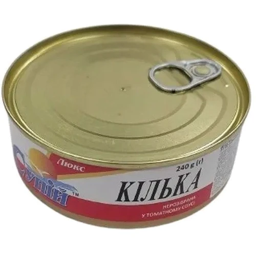 Килька Супій в томатном соусе 240 г с ключом (4820145961181)