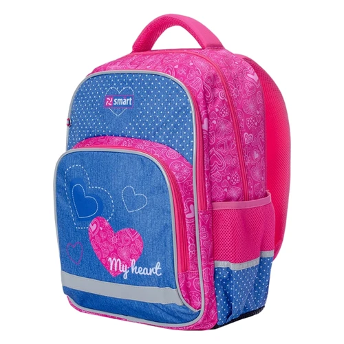 Рюкзак школьный SMART SM-04 My heart (558179): Возрастная группа от 6 до 10 лет