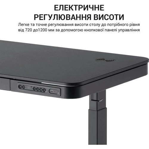 Компьютерный стол OfficePro с электрорегулировкой высоты ODE111B фото 11