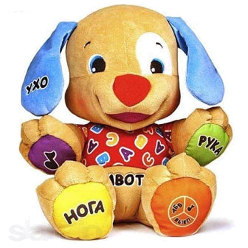 Fisher-Price Умный щенок (рус.) (BGY23)