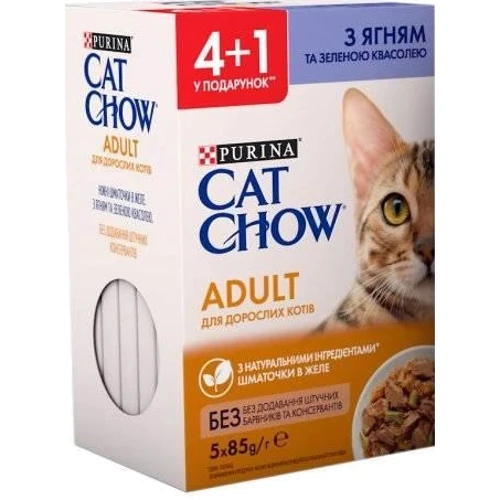 Влажный корм Purina Cat Chow Adult для взрослых котов кусочки в желе с ягненком и зеленой фасолью 5x85 г (7613036938334)