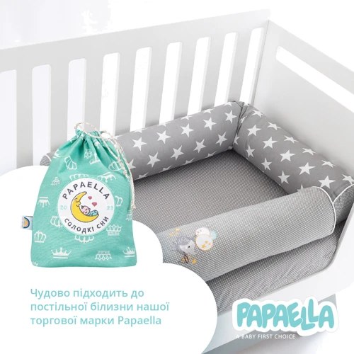 Бортик-валик Papaella защитный мультифункциональный для младенцев , 60х15 см и 120х15 см (8-34533) фото 8