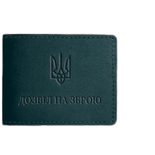Обложка для разрешения на оружие BlankNote зеленая (BN-OP-12-malachite)