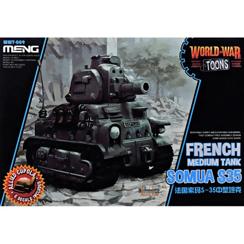 Французький середній танк Somua S-35 World War Toons series