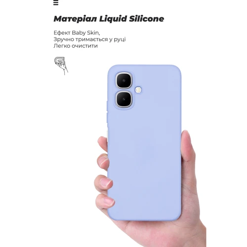 Чехол для телефонов ArmorStandart ICON Case Camera cover Lavender for Infinix Smart 10 4G (ARM87469)