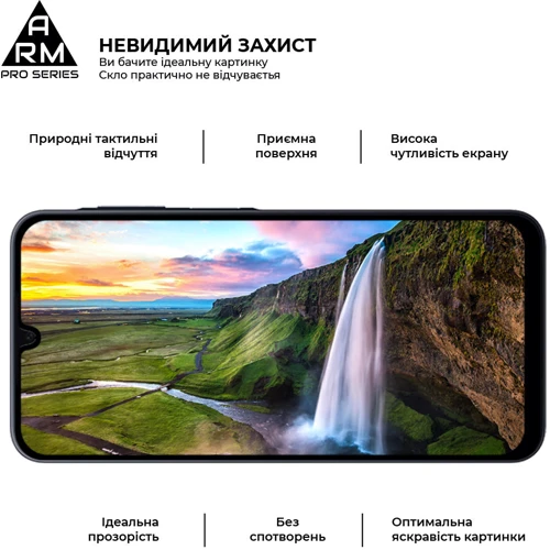 ArmorStandart Tempered Glass Pro Black for Samsung A165 Galaxy A16 4G / A166 Galaxy A16 5G (ARM80171): Цвет черный