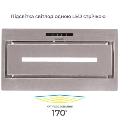 Витяжка ELEYUS MAGNUS 1200 LED 52 IS фото 6