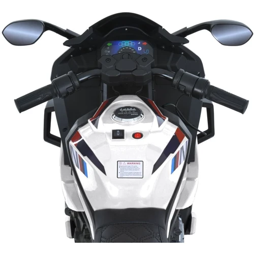Детский трехколесный электромотоцикл Bambi 50W белый (M 6143EL-1)