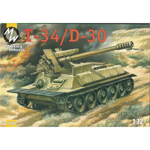 Самохідна гармата на базі танка T-34