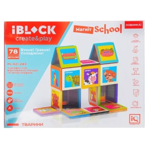 Конструктор магнітний Iblock 78 деталей Інструкція в електронному вигляді з іграми, що розвивають (PL-921-243)