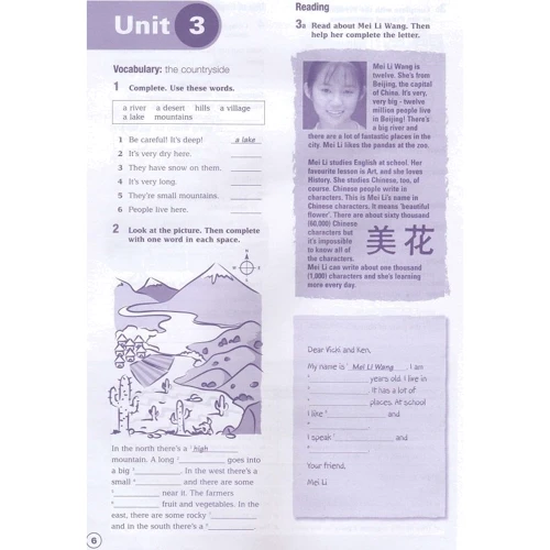 In Touch 2 Workbook: Жанр Учебники и пособия