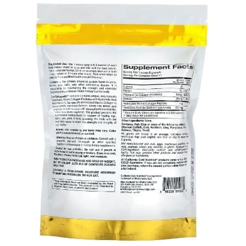 California Gold Nutrition, CollagenUP, Marine Hydrolyzed Collagen + Hyaluronic Acid + Vitamin C, Unflavored, 7.26 oz (206 g) (CGN01033): Форма випуску порошок