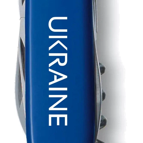 Мультитул Victorinox SPARTAN UKRAINE Ukraine 1.3603.2_T0140u (Vx13603.2_T0140u): Количество функций 12
