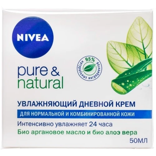 Nivea Pure & Natural Moisturising Day Cream Крем увлажняющий дневной для нормальной и комбинированной кожи 50 ml