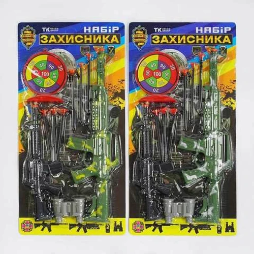 Военный набор TK Group Маленький защитник 2 вида TK 45600 UK