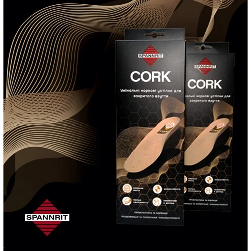 Стелька каркасная Spannrit Sunbed Cork для закрытой обуви размер 40 (550): Тип Лечебно-профилактические стельки