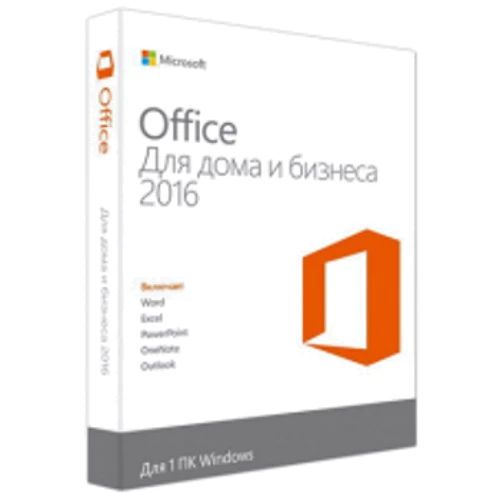 Программное обеспечение Microsoft Office 2016 Home and Business All Languages 1pk Online CEE C2R NR