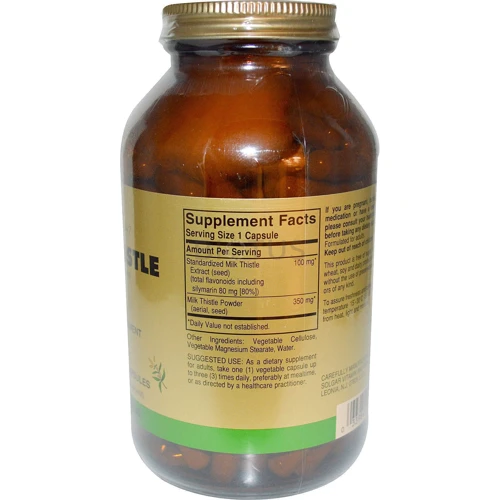 Solgar FP Milk Thistle Vegetable 100 Capsules: Форма випуску капсули