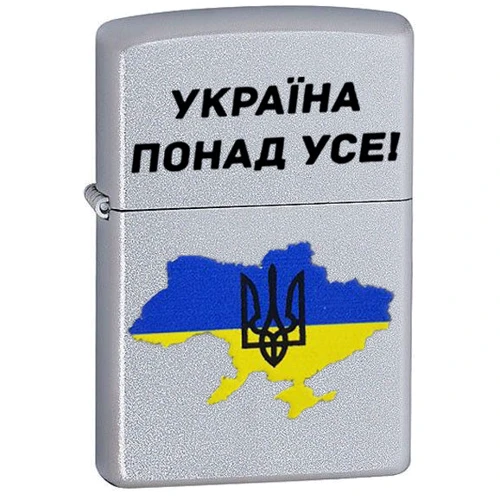 Зажигалка Zippo 205 Україна понад усе