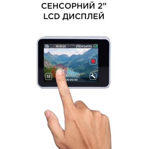 Экшн камера Набор блогера 12 в 1 AIRON ProCam 7 DS с аксессуарами: Тип Экшн-камерa