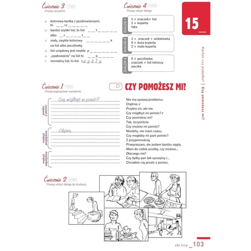 Polski, krok po kroku 1 (A1/A2): Podręcznik studenta: Производитель Glossa