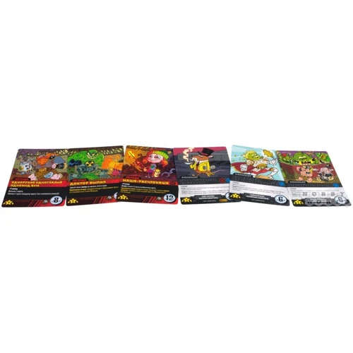 Настольная игра Hobby World Эпичные схватки боевых магов: Крутагидон (915212) (4630039152126) фото 6