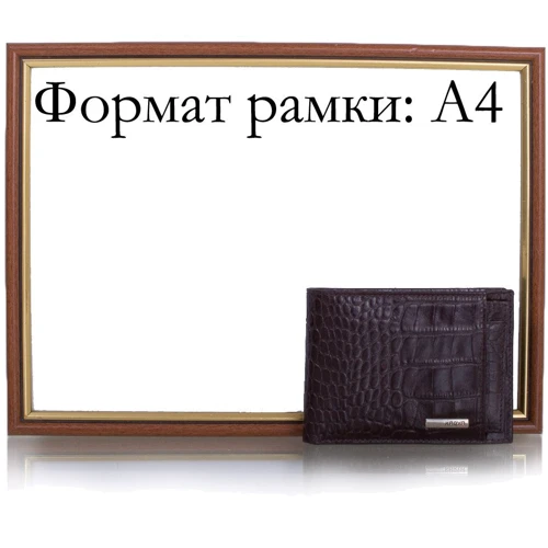 Мужское портмоне Karya коричневое (SHI0911-57) фото 9