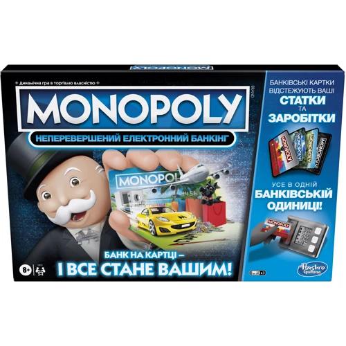 Настільна гра Hasbro Monopoly Монополія Бонуси без кордонів (рус) (E8978) фото 17