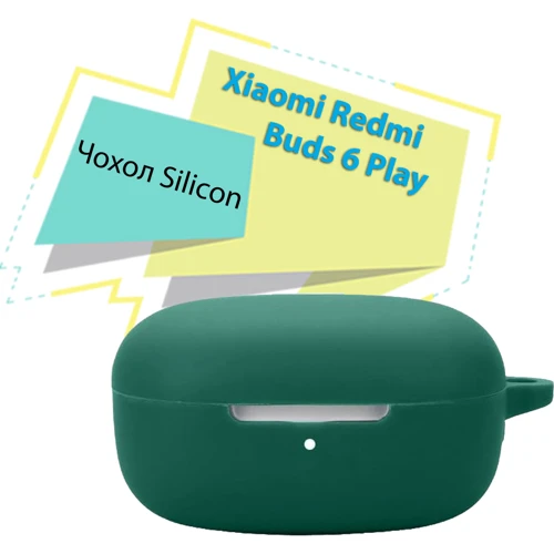 Чехол BeCover Silicon Case Dark Green for Xiaomi Redmi Buds 6 Play (713230): Совместимость Xiaomi Redmi Buds 6 Play