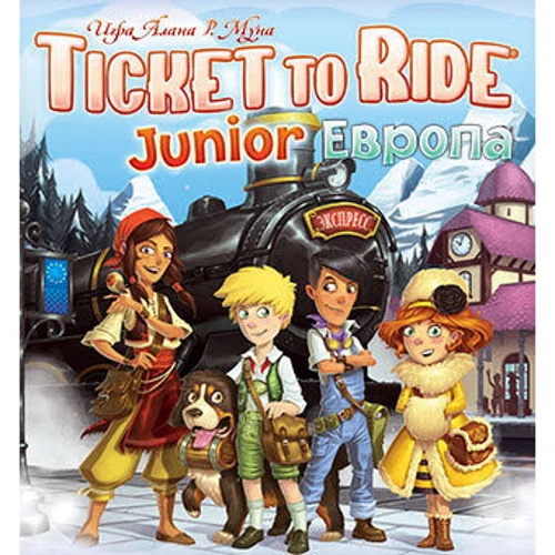 Настольная игра Hobby World Ticket to Ride Junior: Европа (1867) фото 7