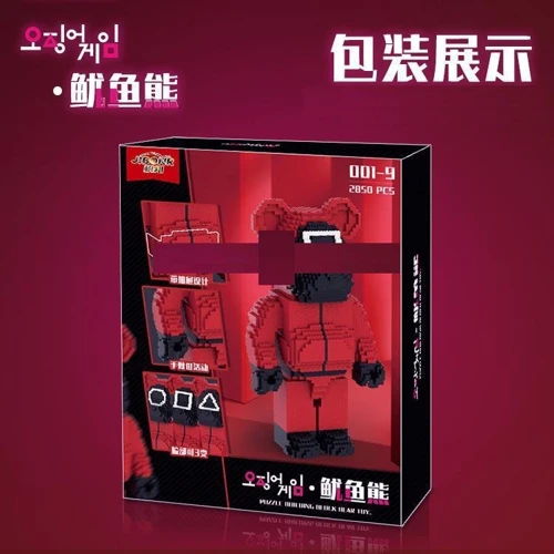 Конструктор Jibonr Игра в кальмара 001-9 на 2850 деталей