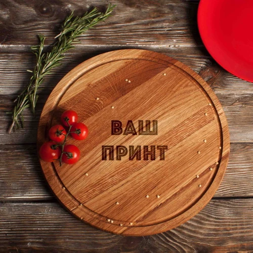 Доска для нарезки BeriDari Конструктор персонализированная 35 см (36959)