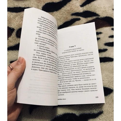 Комплект книг Нил Гейман: Звездная пыль + Культ Ктулху + Океан в конце дороги: Автор Хорхе Борхес, Нил Гейман