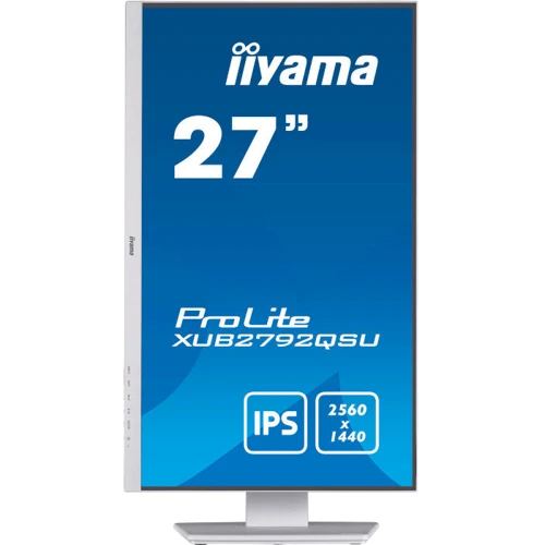 Монітор iiyama XUB2792QSU-W5: Час реакції, мс 5