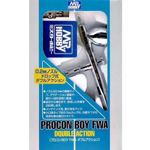 Аерограф GUNZE SANGYO професійний "Mr. Procon Boy FWA" подвійної дії, 0,2 мм