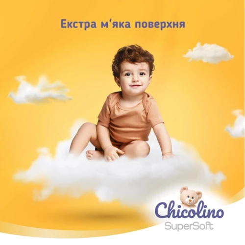 Підгузки-трусики дитячі Chicolino Super Soft 6 (16+кг) 30 шт. (4823098414469): Стать дитини Унисекс