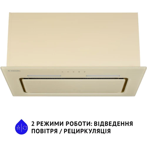 Вытяжка Minola HBI 6873 IV GLASS 1200 LED Line: Тип воздухоочистителя Рециркуляция, Отвод
