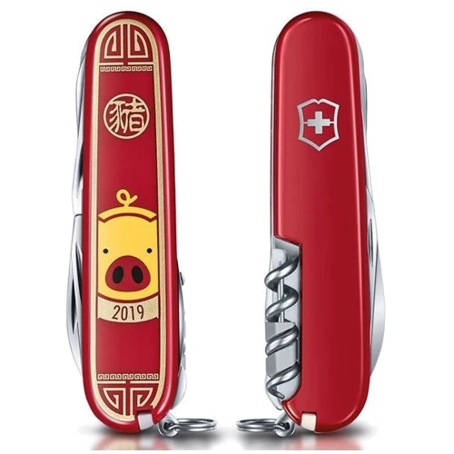 Мультитул Victorinox Huntsman Year of the Pig 91мм/15функ/красный (Lim.Ed. 8888шт) (1.3714.E8): Количество функций 15