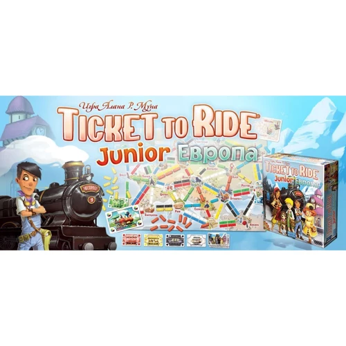 Настольная игра Hobby World Ticket to Ride Junior: Европа (1867) фото 11