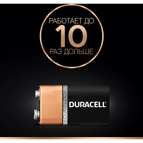 Батарейка Duracell Basic 9V алкалиновая 9V 6LR61 1шт. фото 3
