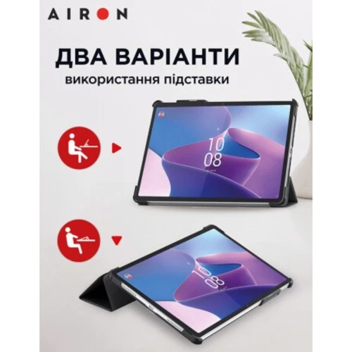 Аксессуар для планшетных ПК AirOn Premium Black for Lenovo Tab P11 Pro (2nd Gen) (TB-132FU/TB-138FC) 11.2/Lenovo Xiaoxin Pad Pro 2022 (4822352781086) фото 4