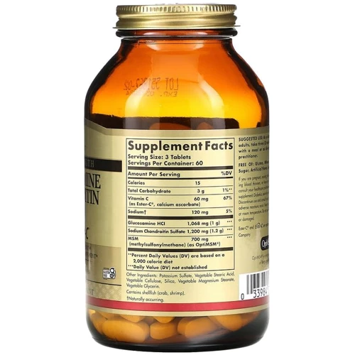 Solgar Glucosamine Chondroitin MSM with Ester-C, 180 Tablets (SOL-01272): Форма випуску таблетки