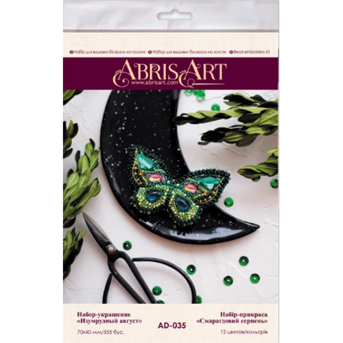 Abrisart AD-035 Набір для вишивки бісером прикраси Смарагдовий серпня: Виробник Abrisart