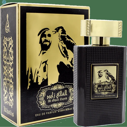 

Парфюмированная вода Khalis Al Ghali Zayed 200 ml