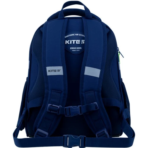 Школьный набор Kite Education Cyber 555S (set_k22-555s-5) фото 8