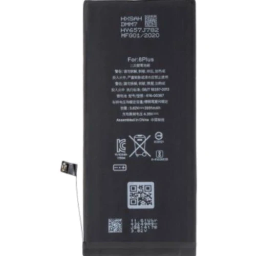Акумулятор Gelius Pro 2691 для iPhone 8 Plus: Виробник Gelius