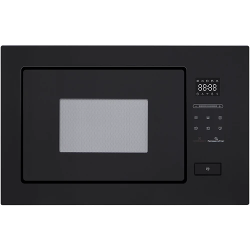 Встраиваемая микроволновая печь INTERLINE MWG 926 SEF BA