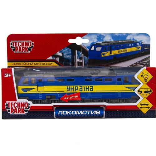 Модель - ЛОКОМОТИВ УКРАИНА (свет, звук)