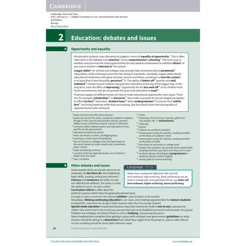English Vocabulary in Use 3rd Edition Advanced with Answers: Производитель Cambridge University Press
