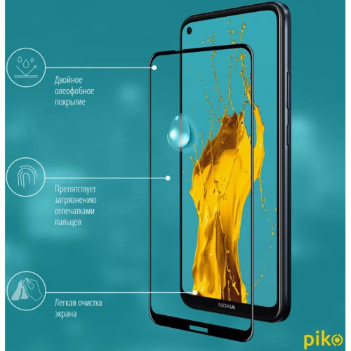 Аксесуар для смартфона Piko Tempered Glass Full Glue Black for Oppo A15: Матеріал Скло
